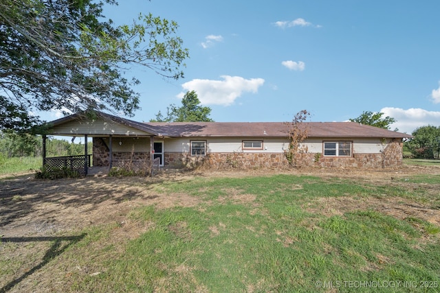 23140 Gun Club Rd, Morris, OK 74445 - photo 1