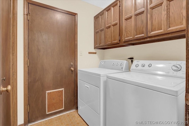9907 E 118th St S, Bixby, OK 74008 - photo 24