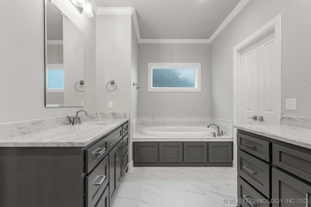 5307 E 126th St S, Bixby, OK 74008 - photo 27