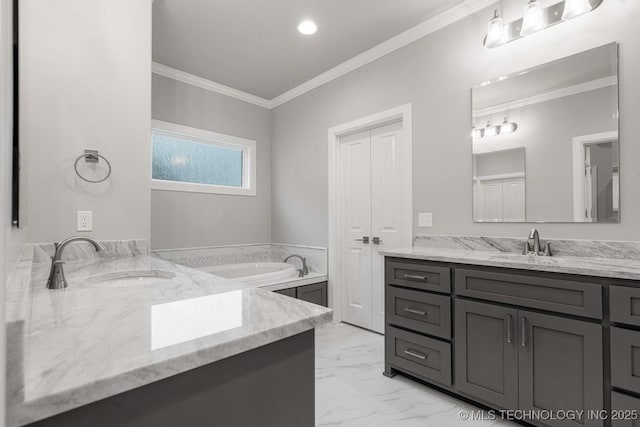 5307 E 126th St S, Bixby, OK 74008 - photo 28