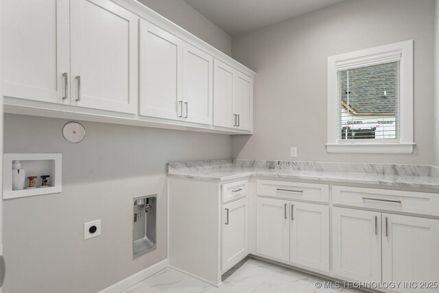 5307 E 126th St S, Bixby, OK 74008 - photo 32
