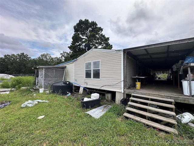 31096 S Tucker Knob, Kinta, OK 74552 - photo 15
