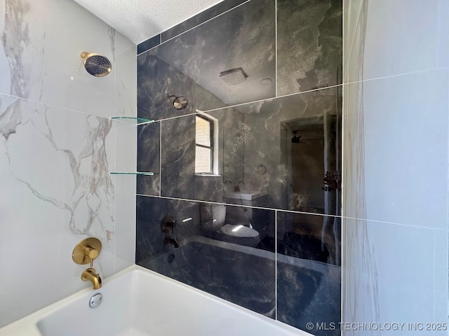 2020 N Madison Pl, Tulsa, OK 74106 - photo 3