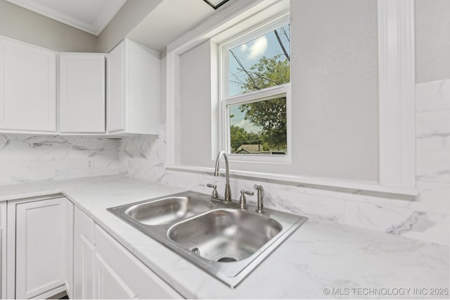 1224 N Rosedale Ave, Tulsa, OK 74127 - photo 10