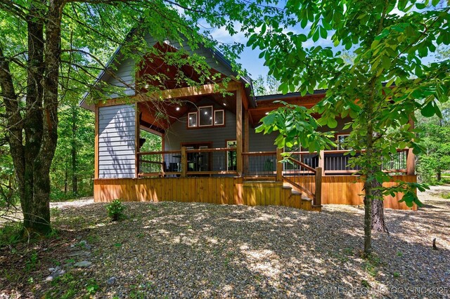 156 S Locust Trl, Broken Bow, OK 74728 - photo 11