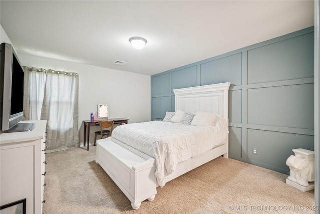 7504 E 158th St S, Bixby, OK 74008 - photo 12