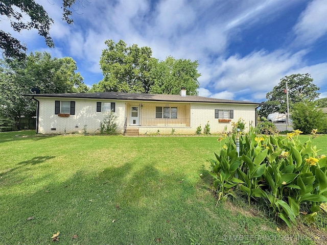 1501 N Vinita Ave, Tahlequah, OK 74464 - photo 2