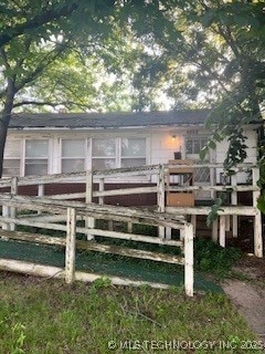 1504 N Louisville Ave E, Tulsa, OK 74115 - photo 1