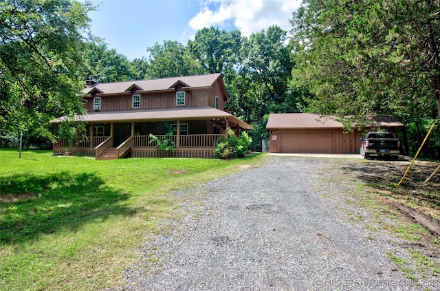 901 S 85th St E, Muskogee, OK 74403 - photo 2