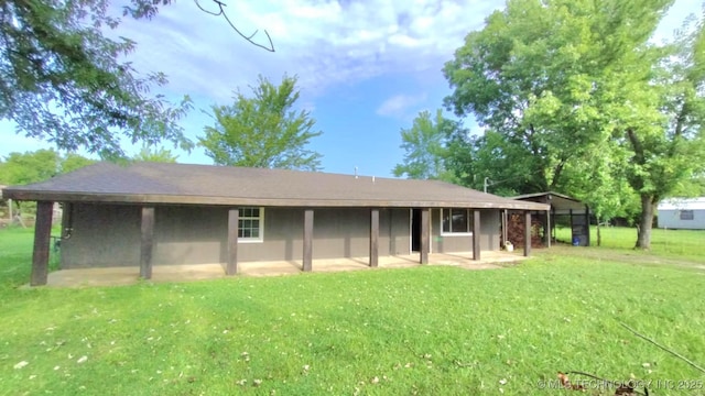 715 S Clayton, Vian, OK 74962 - photo 1