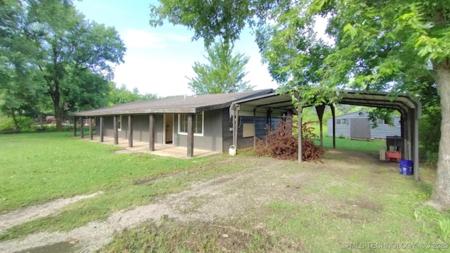 715 S Clayton, Vian, OK 74962 - photo 2