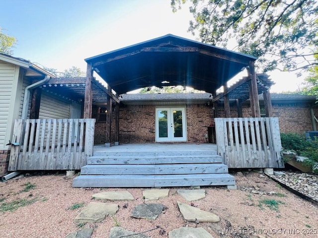 276 Emery Ln, Mcalester, OK 74501 - photo 5