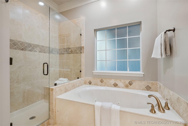 11712 S Allegheny Ave, Tulsa, OK 74137 - photo 25