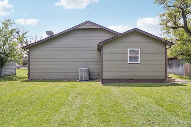 314 W Olney Ave, Chouteau, OK 74337 - photo 26