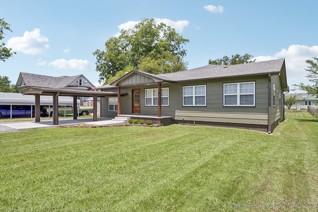314 W Olney Ave, Chouteau, OK 74337 - photo 2