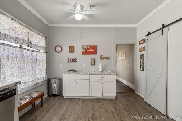 505 N Cimarron Ave, Drumright, OK 74030 - photo 19