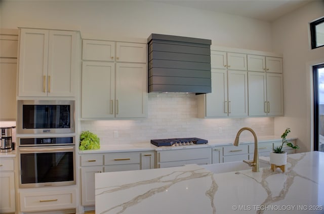2972 E 146th St, Bixby, OK 74008 - photo 18
