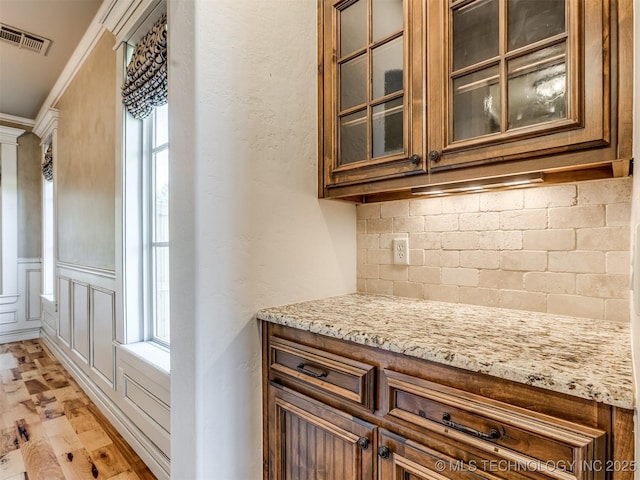 12491 S 105th Ave E, Bixby, OK 74008 - photo 12