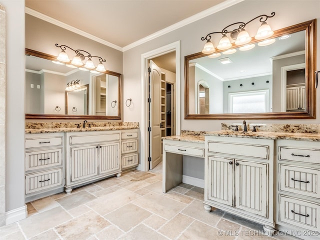 12491 S 105th Ave E, Bixby, OK 74008 - photo 22