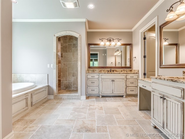 12491 S 105th Ave E, Bixby, OK 74008 - photo 24