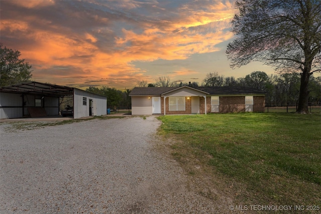 32276 S 4400, Big Cabin, OK 74332 - photo 1