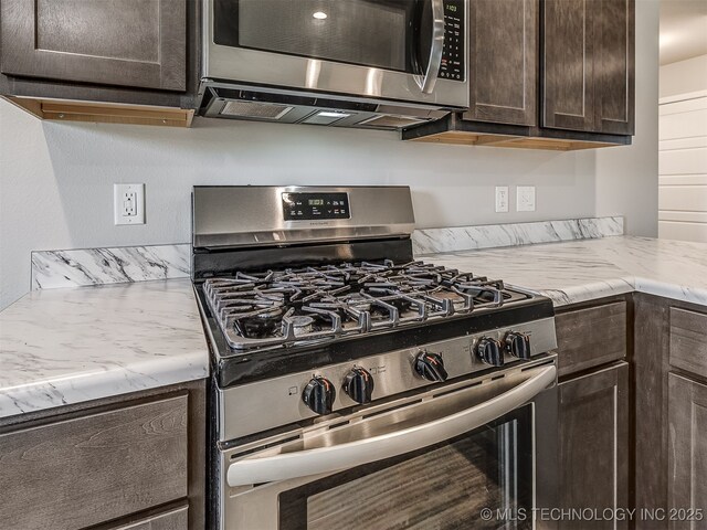 8419 E 161st Pl S, Bixby, OK 74008 - photo 14