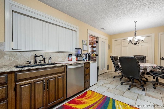 14250 E 202nd St S, Bixby, OK 74008 - photo 14