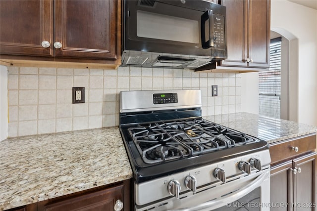 20214 E 32nd St S, Broken Arrow, OK 74014 - photo 13