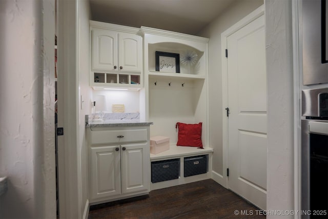 14804 E 77th Pl, Owasso, OK 74055 - photo 25