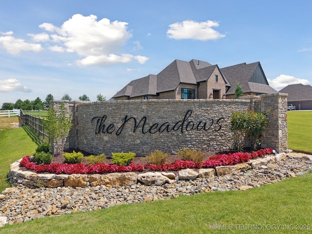 10908 N Memorial Dr E, Owasso, OK 74055 - photo 22