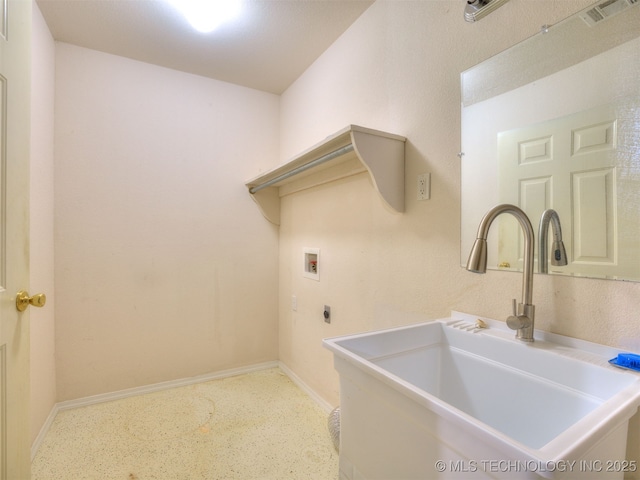 1401 N Beardsley Ave, Wagoner, OK 74467 - photo 17