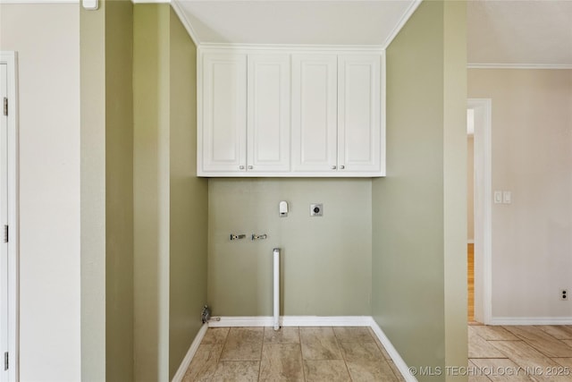 7548 E 27th Pl, Tulsa, OK 74129 - photo 14