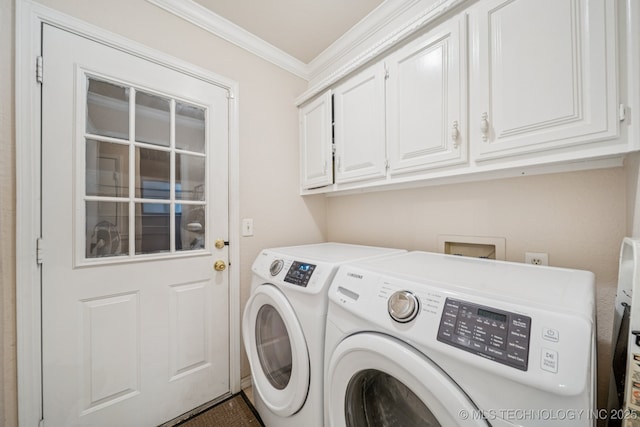 8709 S 80th E Ave, Tulsa, OK 74133 - photo 19