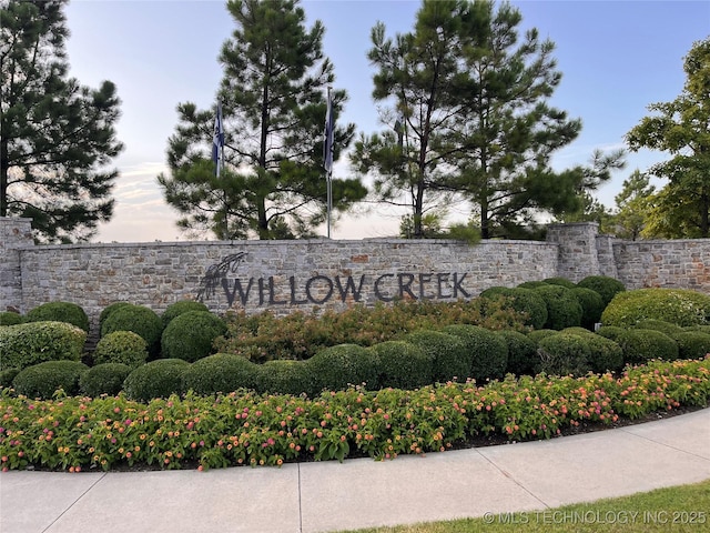 9398 E 134th Pl S, Bixby, OK 74008 - photo 15