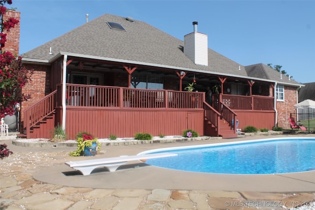 1905 Whippoorwill, Mcalester, OK 74501 - photo 49