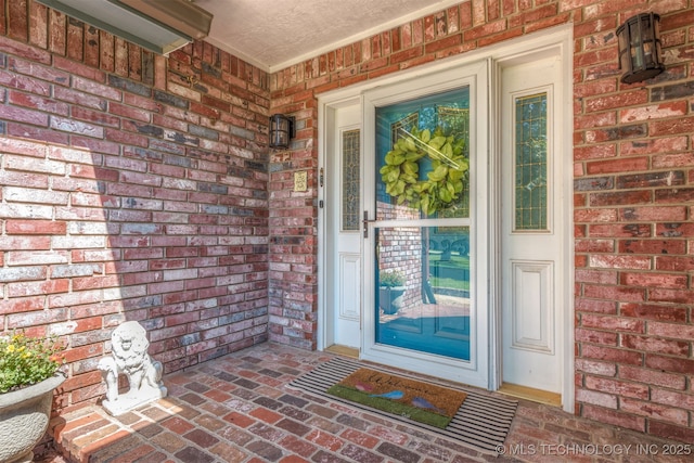 18017 S 128th E Ct, Bixby, OK 74008 - photo 8