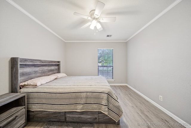 11318 S 108th E Pl, Bixby, OK 74008 - photo 22