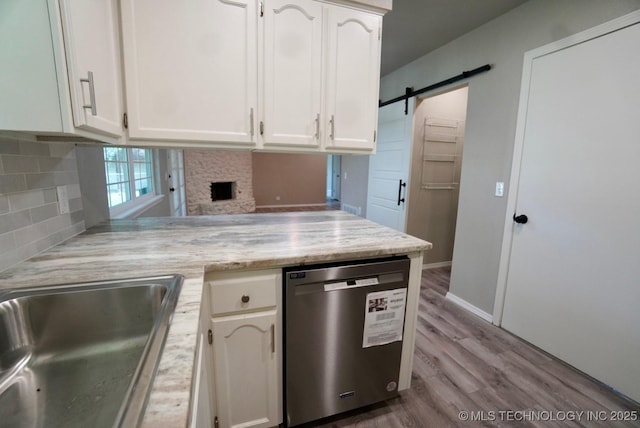 28665 E 140th St S, Coweta, OK 74429 - photo 12