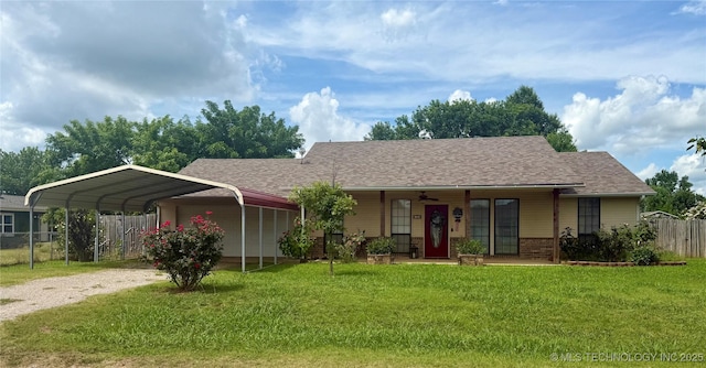 104 Overland Ct, Shawnee, OK 74804 - photo 1
