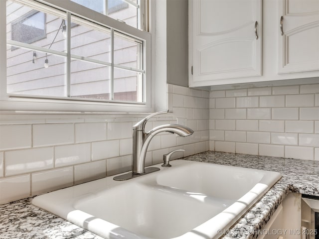 1811 S Carson Ave, Tulsa, OK 74119 - photo 13