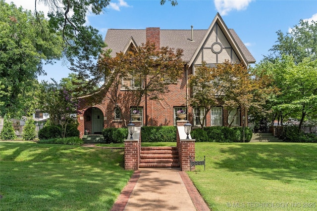 2261 S Terwilleger Blvd, Tulsa, OK 74114 - photo 1