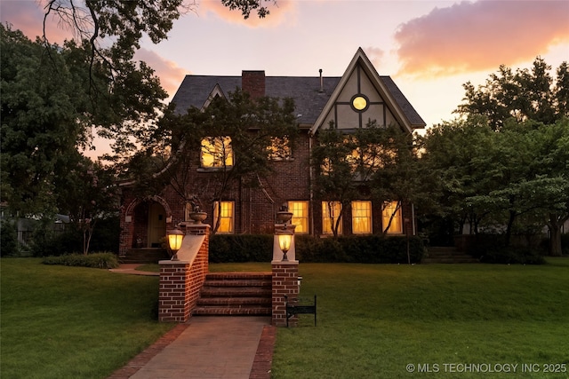 2261 S Terwilleger Blvd, Tulsa, OK 74114 - photo 2