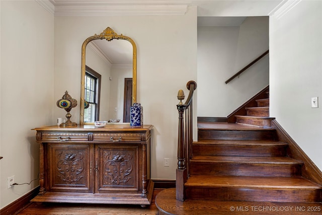 2261 S Terwilleger Blvd, Tulsa, OK 74114 - photo 8