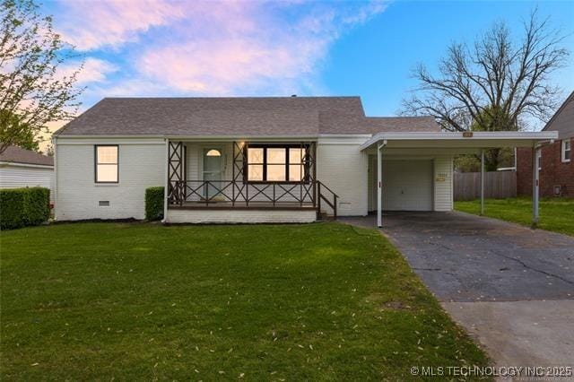 5354 E 5th St, Tulsa, OK 74112 - photo 1