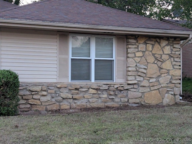 643 S Maywood St, Claremore, OK 74017 - photo 3