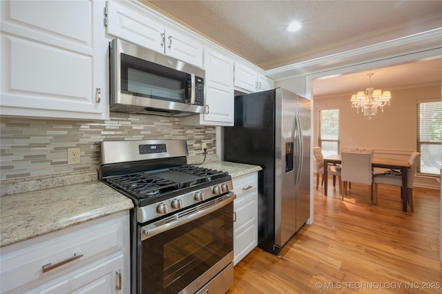 1505 W Fredericksburg St, Broken Arrow, OK 74011 - photo 10