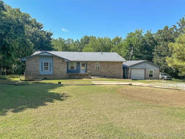 129 Country Aire, Mcalester, OK 74501 - photo 1