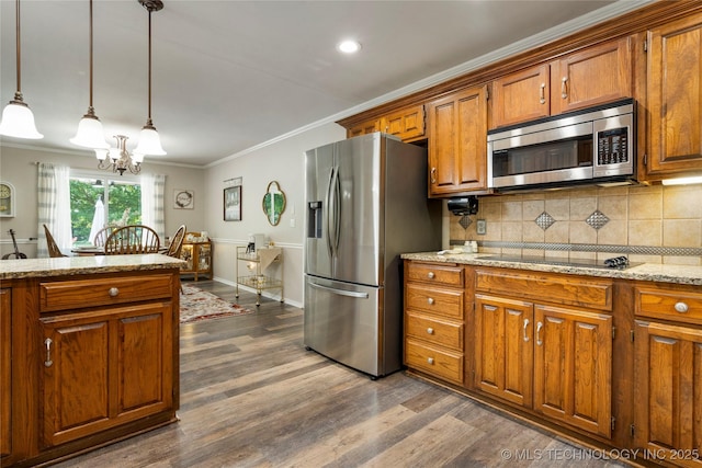 12638 S 129th E Ave, Broken Arrow, OK 74011 - photo 19