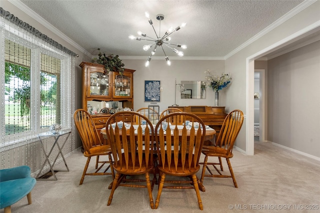 12638 S 129th E Ave, Broken Arrow, OK 74011 - photo 10