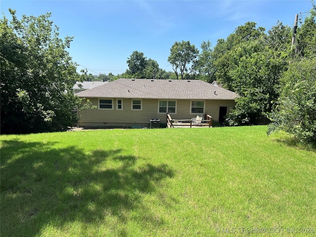5917 E 26th Pl, Tulsa, OK 74114 - photo 13